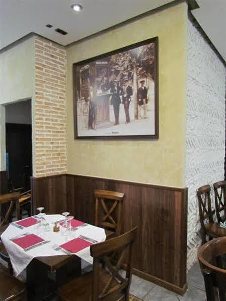 Hostal La Campana Toledo Eksteriør billede